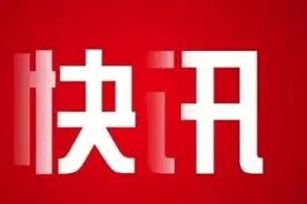 2020年甘肃省特岗教师、三支一扶各市州报名人数图片