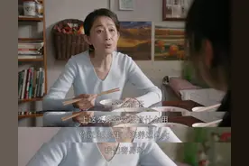 《都挺好》：一段不可告人的家史，揭露苏家人钉在耻辱柱上的秘密图片