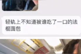 夏天女生上完厕所到底有多尴尬？？我就笑笑不说话～哈哈哈哈哈图片