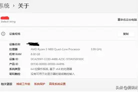 Windows 11的推荐项目里设置不显示近期访问文件图片