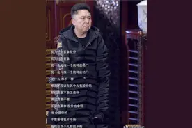 于谦发文要跳槽？孙越和阎鹤祥的反应能笑死你，还是栾云平靠谱图片