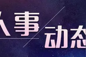 李宇轩任千阳县代县长图片