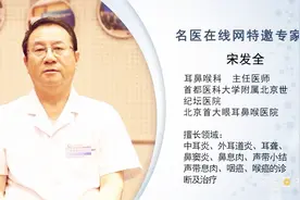 经常打喷嚏为什么容易影响发声伤害声带视频封面