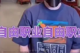 赵本山女儿球球官宣恋情！男友被扒背景不简单，还疑似参加过选秀图片