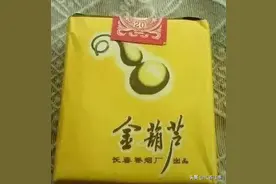 长春卷烟厂80多年的沧桑巨变图片