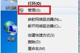 UG每次开机都需要重新启动许可证的解决方法图片