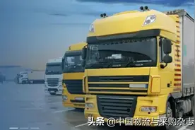 美团推出货运物流业务“卓鹿”，主攻同城配送？图片