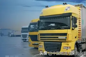 美团推出货运物流业务“卓鹿”，主攻同城配送？图片