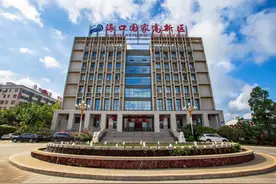 海南自贸港重点园区之十一 | 海口国家高新技术产业开发区图片