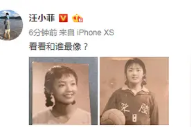 汪小菲晒妈妈少女时期照，清秀温婉漂亮，原来玥儿和弟弟都像奶奶图片