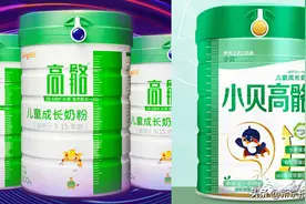 伪造专利？虚假宣传？“高骼”商标之争牵出长高奶粉乱象图片