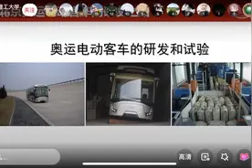 学生不出门就能在抖音“上大学”  各高校在抖音直播公开课图片