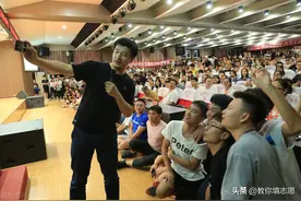 最近大火的黑龙江科技大学到底怎么样？图片
