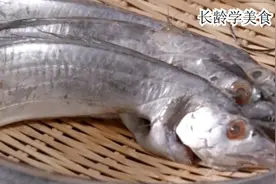 1碗醋2大勺糖3条带鱼，做出肉烂骨头也烂的酥香带鱼，长龄刚学的图片