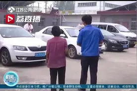 “他是我的救命恩人！”大妈路上拦车感谢不留名的好心小伙图片