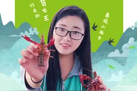 湖北省最强的“乡村网红”都在这了，你想加入他们吗？图片