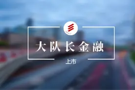 农夫山泉背后的故事：卖水暴利堪比卖白粉，1块钱的水赚6毛图片