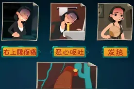 急性胆囊炎发作期是切还是保？图片