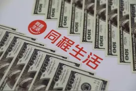 两大巨头爆雷，揭开了社区团购的真面目图片