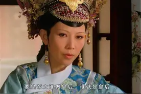 皇帝登基后：难怪从不碰宜修的身子，你看纯元死前说了哪3个字？图片