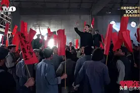 看了李大钊的演讲，你还好意思说自己的是演讲么？图片