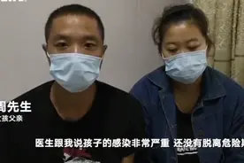 街道办承诺负责治疗费用 哈尔滨遭性侵5岁女童家长：感谢大家，请勿再捐款图片
