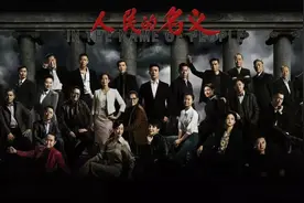 对不起，你对检察官有误解！图片