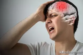 突发脑出血咋办？本文教您急救方法，有高血压、高血糖的人请收藏图片
