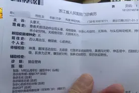 惨痛！杭州一女子鼻整形出意外，120紧急送医！画面不忍直视图片