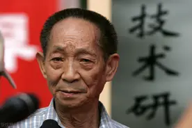 袁隆平：一粒种子/孔明图片