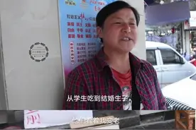 江西大妈把辣椒做成饼，40一斤比牛肉贵，本地人：买来当零食吃图片