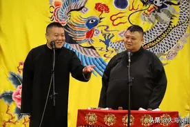 难得一见！岳云鹏孙越重返德云社小剧场，郭德纲于谦也会空降吗？图片