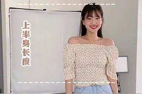 穿了这么多年的裙子，竟然穿错了图片