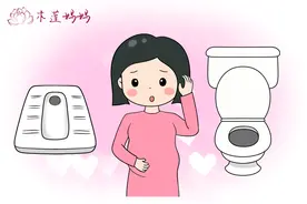 孕妈如厕也烦忧：“是蹲还是坐？”牢记这3点不要，轻松解难题图片