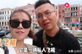 贫穷限制想象：私人飞机到底有多土豪，西瓜视频带你大开眼界图片