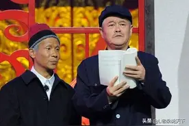 赵本山，宋小宝经典小品《相亲》宋小宝囧态百出，笑料不断图片