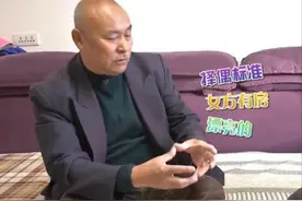 65岁高大爷相亲，要求女方漂亮还要有房！对自己的条件很自信图片