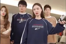 王思聪前女友直播耍大牌？当众怒骂员工愚蠢，全程黑脸瞪眼不悦图片