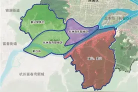 湘湖·三江汇未来城市 富阳区块规划全面启动图片