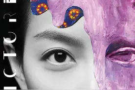 宋茜《VICTORIA》：胜利女神的光芒，源自黑暗中一点点绽放图片