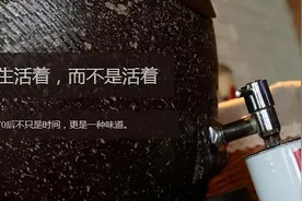 致敬70后：苦中作乐的一代人图片