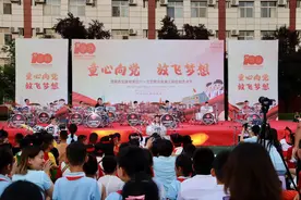 渭南西交康桥学校举行“童心向党，放飞梦想”庆六一主题活动图片