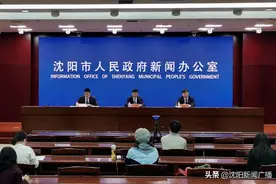 全国第三！通水调试：沈阳这个重点项目最新进展来了图片