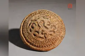 西汉时期青瓷铭文币图片