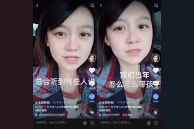 95后宝妈从电台离职拍抖音，58万人找她买东西，带货一个亿图片