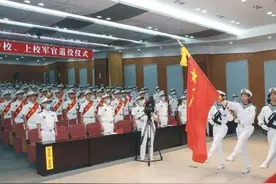 取消公务员不合理奖金，某系统倒看30年，对军转安置逐月有啥影响图片