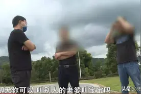 “他为何叫你宝贝？”新婚妻子与同事密聊，丈夫质问反被讽小心眼图片