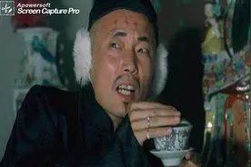 我的邻居是地主图片