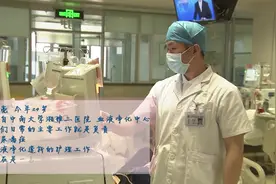 人间天使：96年“男丁格尔”在最前线历练，感悟生命敬畏生命视频封面
