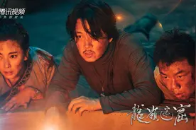 雮尘珠为什么在献王墓 献王墓是谁的墓图片